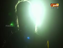 Odi Nadanamadu Pappa, Sivagangai