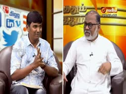 Vanthathum Thanthathum