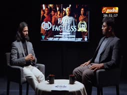 Iraiyatchiyin Chellangaley