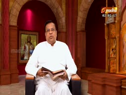 Vazhvu Tharum Iraivarthai