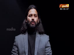 Iraiyatchiyin Chellangaley