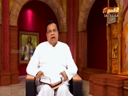 Vazhvu Tharum Iraivarthai