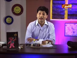 Brush Edu Paint Pannu