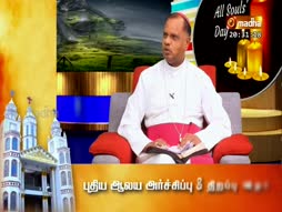 Iranthorai Santhithal