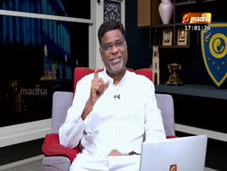 Nalama Neenga Nalama