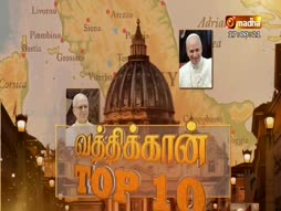 Vatican Top 10