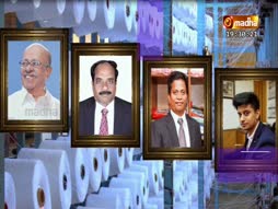 Vazhvu Tharum Iraivarthai