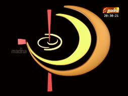 Iraiyatchiyin Chellangaley