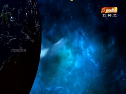 Vinnaga Vaasal Kallaraigal