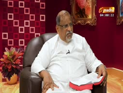 Vinnaga Vaasal Kallaraigal