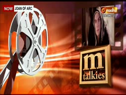 Madha Talkies