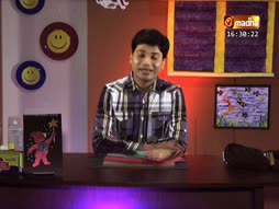 Brush Edu Paint Pannu