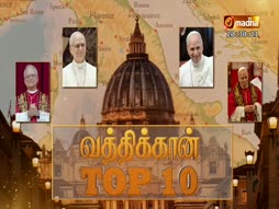 Vatican Top 10