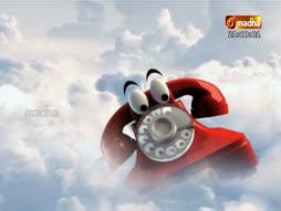 Nalama Neenga Nalama