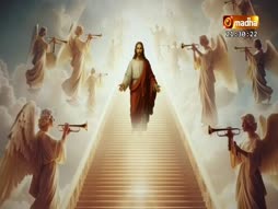 Vanthathum Thanthathum