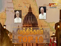 Vatican Top 10