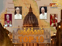 Vatican Top 10