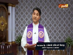 Christmas Geethangal