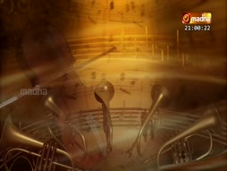 Christmas Geethangal