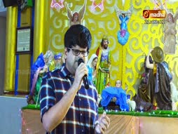 Christmas Geethangal