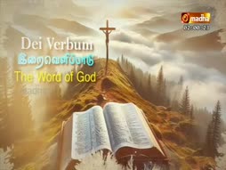 Ethirnokkin Thirupayanigal