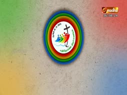 Ethirnokkin Thirupayanigal