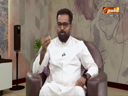 Christmas Geethangal