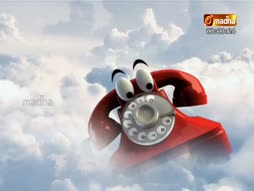 Nalama Neenga Nalama