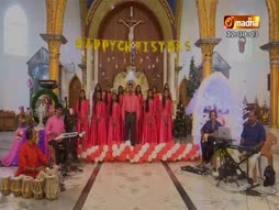 Christmas Geethangal