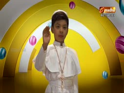 Iraiyatchiyin Chellangaley