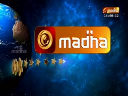 Madha Talkies