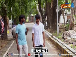 Iraiyatchiyin Chellangaley