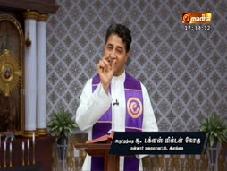 Christmas Geethangal