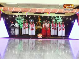 Christmas Geethangal