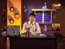 Brush Edu Paint Pannu