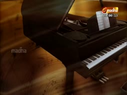 Christmas Geethangal