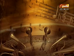 Christmas Geethangal