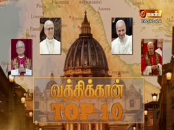 Vatican Top 10