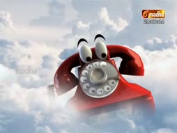 Nalama Neenga Nalama