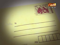 Vanthathum Thanthathum