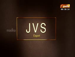 Vazhvu Tharum Iraivarthai