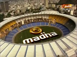 Christmas Geethangal