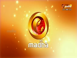 Vanthathum Thanthathum