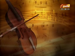 Christmas Geethangal