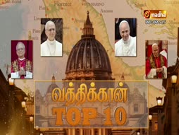 Vatican Top 10