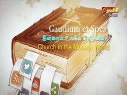 Ethirnokkin Thirupayanigal