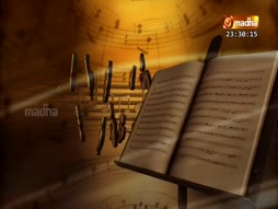 Christmas Geethangal