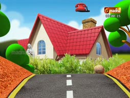 Nalama Neenga Nalama