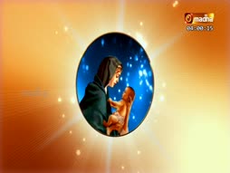 Christmas Geethangal