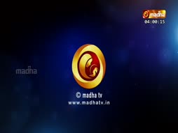 Christmas Geethangal